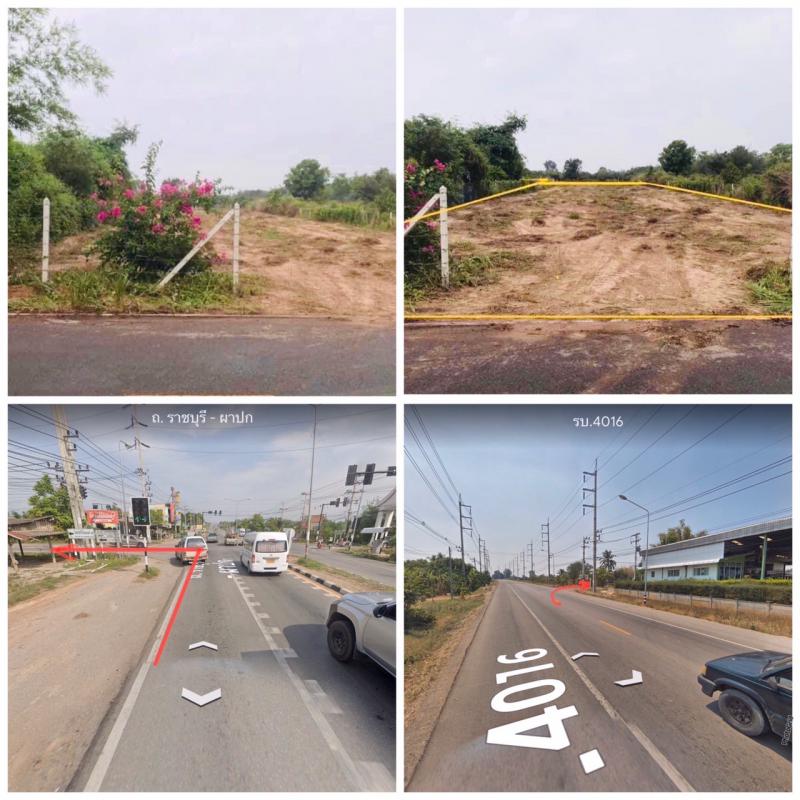 ที่ดิน 1500000 ราชบุรี จอมบึง จอมบึง