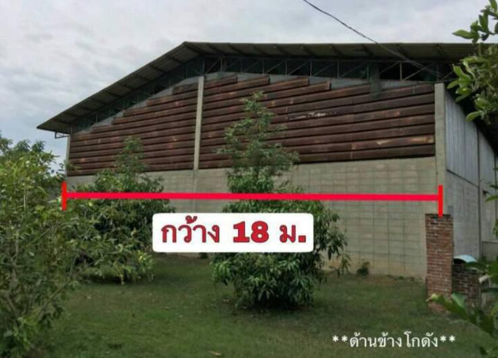 โกดัง 65000 ราชบุรี เมืองราชบุรี ห้วยไผ่