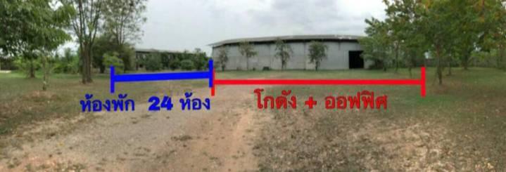 โกดัง 65000 ราชบุรี เมืองราชบุรี ห้วยไผ่